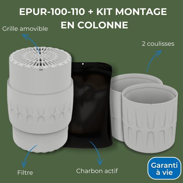 FILTRE ANTI-ODEURS EPUR-100-110 AU CHARBON ACTIF POUR FOSSE SEPTIQUE , TOUTES EAUX , Ø 100-110MM , MONTAGE EN COLONNE